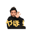 まことのそれなりに使い道があるスタンプ（個別スタンプ：1）