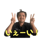 まことのそれなりに使い道があるスタンプ（個別スタンプ：2）