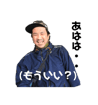 まことのそれなりに使い道があるスタンプ（個別スタンプ：5）