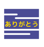 青い丁寧めなスタンプ（個別スタンプ：3）