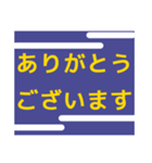 青い丁寧めなスタンプ（個別スタンプ：4）