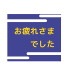 青い丁寧めなスタンプ（個別スタンプ：7）