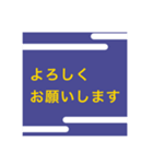 青い丁寧めなスタンプ（個別スタンプ：9）