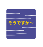 青い丁寧めなスタンプ（個別スタンプ：10）