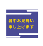 青い丁寧めなスタンプ（個別スタンプ：38）