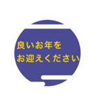 青い丁寧めなスタンプ（個別スタンプ：40）