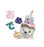 shiro_mori_2（個別スタンプ：3）
