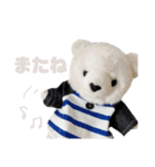 shiro_mori_2（個別スタンプ：6）