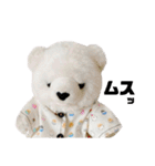 shiro_mori_2（個別スタンプ：10）