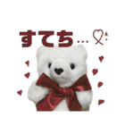 shiro_mori_2（個別スタンプ：12）