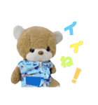shiro_mori_2（個別スタンプ：21）