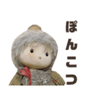 shiro_mori_2（個別スタンプ：27）