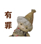 shiro_mori_2（個別スタンプ：28）