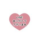 ▶️⬛LINEハート⬛ピンク[❤️⅔❶①]（個別スタンプ：7）