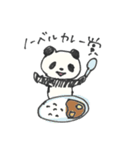 ノーベルパンダ（個別スタンプ：5）