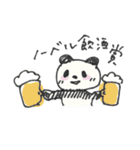 ノーベルパンダ（個別スタンプ：6）
