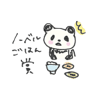 ノーベルパンダ（個別スタンプ：7）