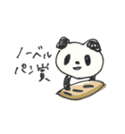 ノーベルパンダ（個別スタンプ：9）