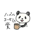 ノーベルパンダ（個別スタンプ：10）
