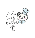 ノーベルパンダ（個別スタンプ：11）