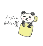 ノーベルパンダ（個別スタンプ：36）