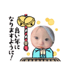 justy nana スタンプ（個別スタンプ：3）
