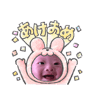 justy nana スタンプ（個別スタンプ：5）