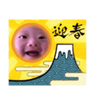 justy nana スタンプ（個別スタンプ：7）