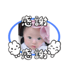 justy nana スタンプ（個別スタンプ：8）