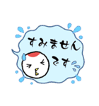 つるぽん4（個別スタンプ：31）