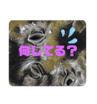 電子顕微鏡の世界からこんにちは2（個別スタンプ：1）