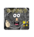 電子顕微鏡の世界からこんにちは2（個別スタンプ：8）