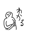 さばすた（個別スタンプ：1）
