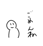 さばすた（個別スタンプ：5）