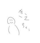 さばすた（個別スタンプ：7）