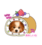 ぱぴぱぴパピヨン106（個別スタンプ：15）