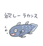 だじゃれを言う魚たち（個別スタンプ：14）