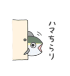 だじゃれを言う魚たち（個別スタンプ：25）