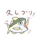 だじゃれを言う魚たち（個別スタンプ：29）