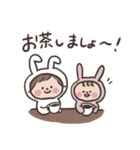 【毎日使える】あけおめ仲良しうさちゃんず（個別スタンプ：15）