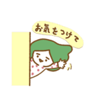 ほっこり敬語のおまめちゃん（個別スタンプ：36）