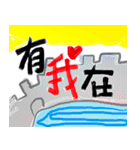 最も重要なことはあなたを愛することです（個別スタンプ：6）