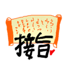 最も重要なことはあなたを愛することです（個別スタンプ：25）