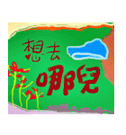 最も重要なことはあなたを愛することです（個別スタンプ：31）