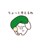 ぞうのリアムくん。01（個別スタンプ：11）