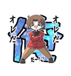 さぎょとも流行語スタンプ2（個別スタンプ：1）