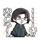 さぎょとも流行語スタンプ2（個別スタンプ：2）