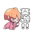 さぎょとも流行語スタンプ2（個別スタンプ：7）