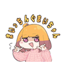 さぎょとも流行語スタンプ2（個別スタンプ：9）