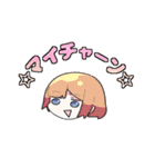 さぎょとも流行語スタンプ2（個別スタンプ：10）